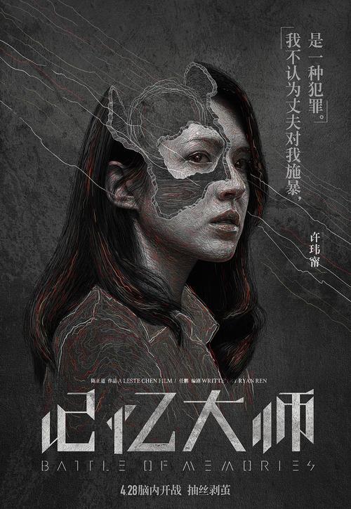 洛桑酒店管理学院学历认证办理