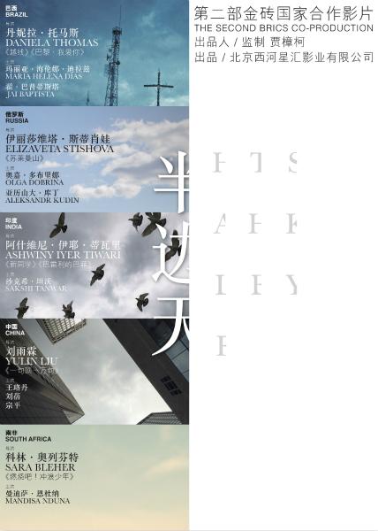 哪里可以办日本圣心女子大学学位证