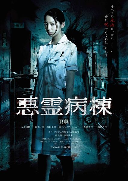 密尔塞普斯学院学信网购买